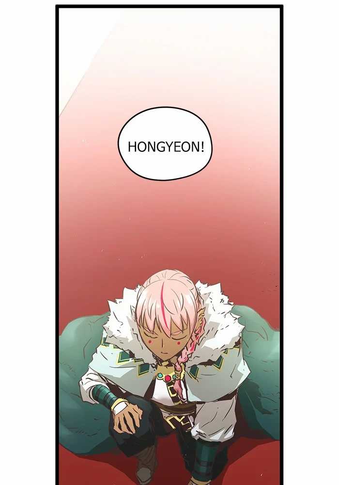 Promised Orchid Chapter 81 - halaman 87