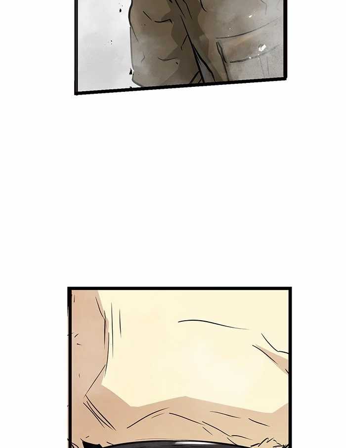 Promised Orchid Chapter 81 - halaman 9