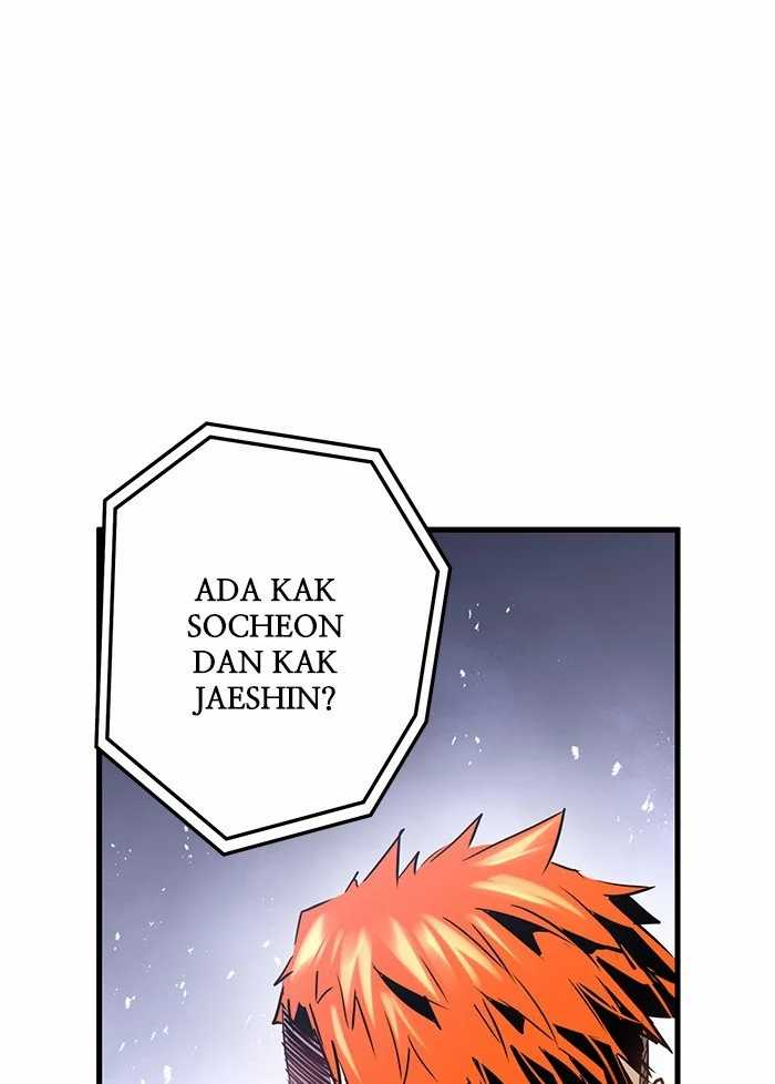Promised Orchid Chapter 82 - halaman 11