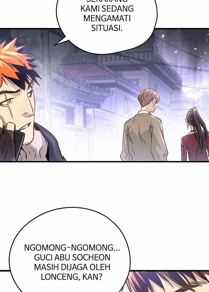 Promised Orchid Chapter 82 - halaman 13
