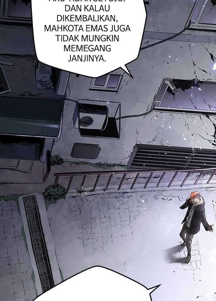 Promised Orchid Chapter 82 - halaman 15