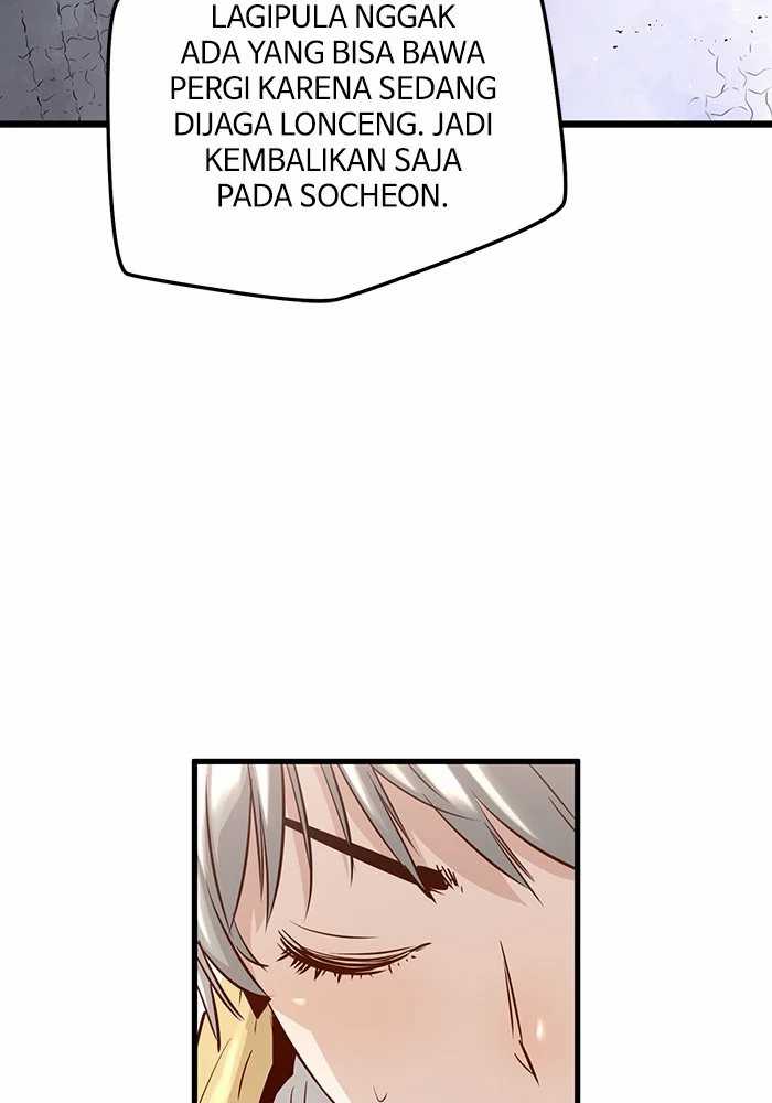 Promised Orchid Chapter 82 - halaman 16