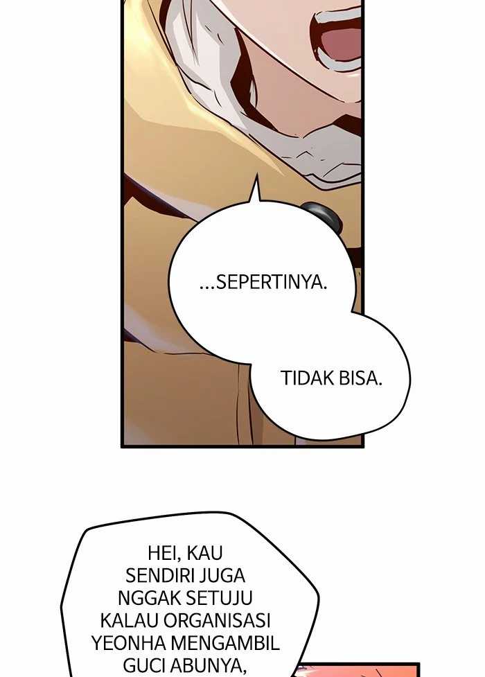 Promised Orchid Chapter 82 - halaman 17