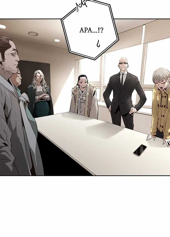 Promised Orchid Chapter 82 - halaman 21