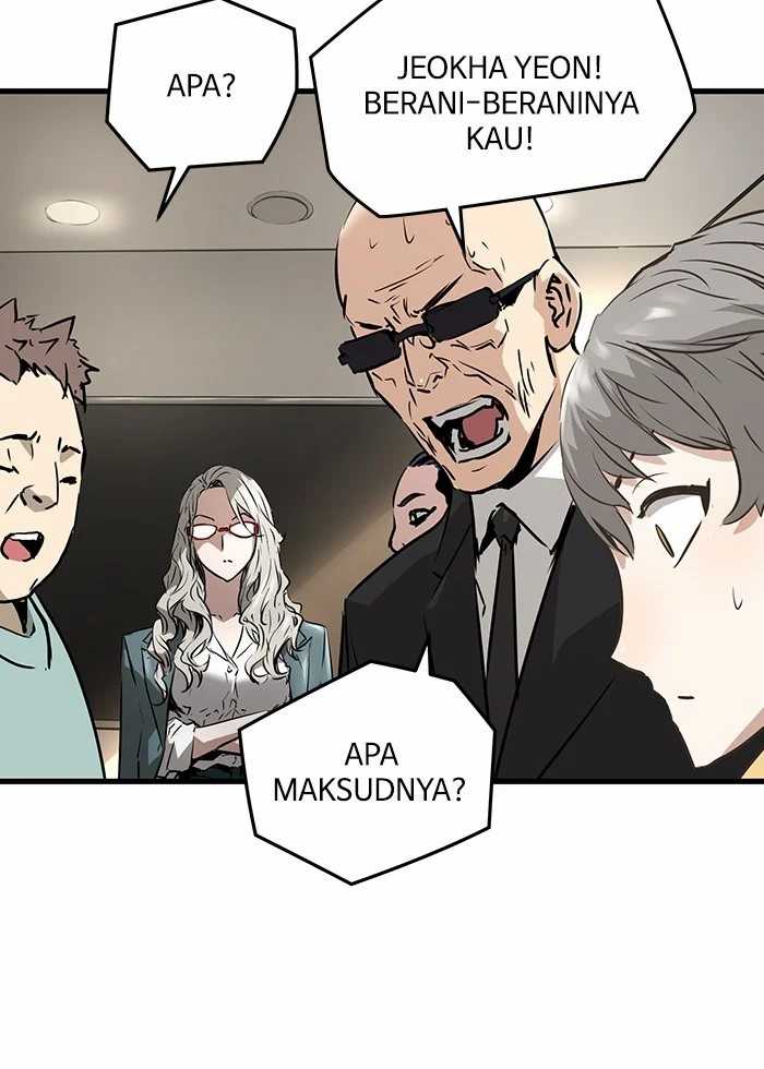 Promised Orchid Chapter 82 - halaman 30