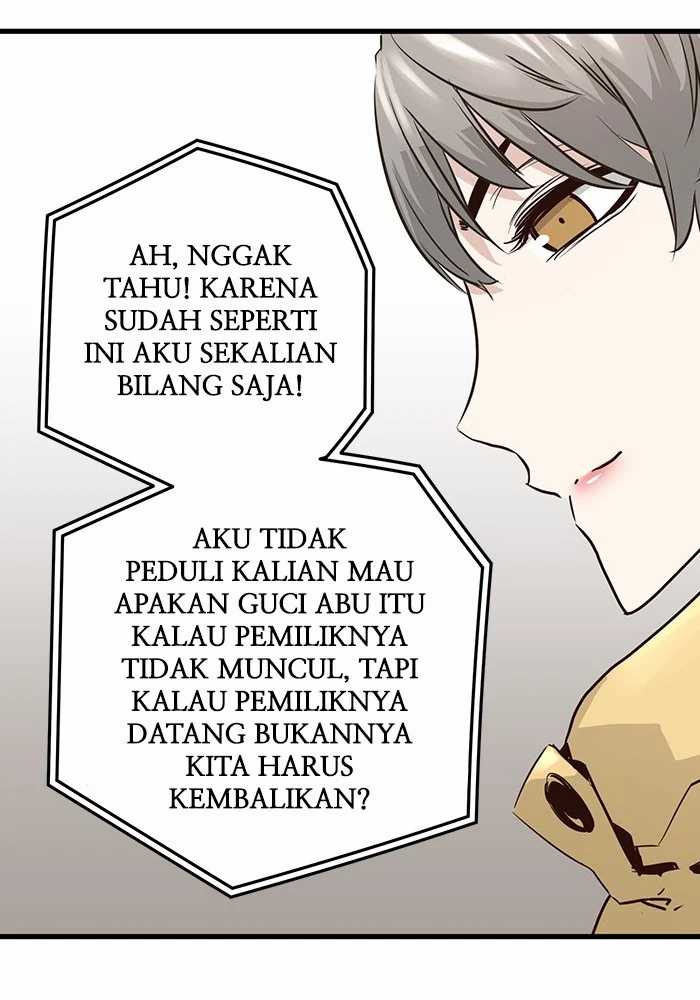 Promised Orchid Chapter 82 - halaman 31