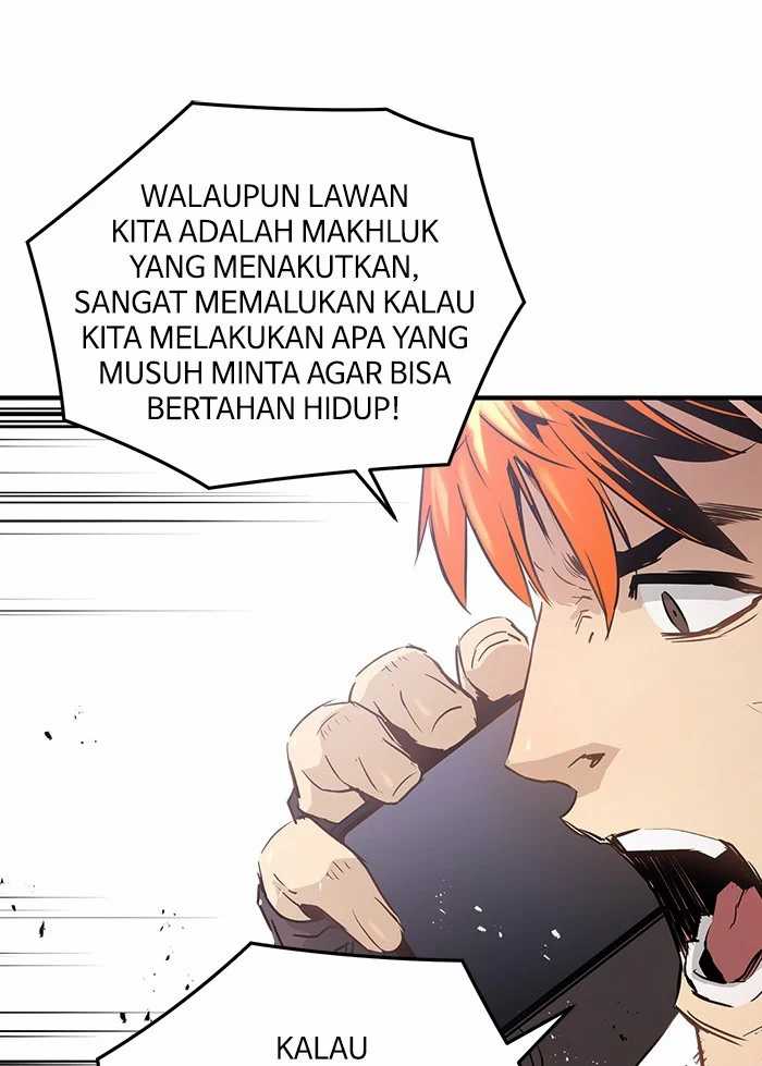 Promised Orchid Chapter 82 - halaman 32
