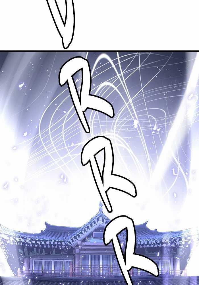 Promised Orchid Chapter 82 - halaman 4