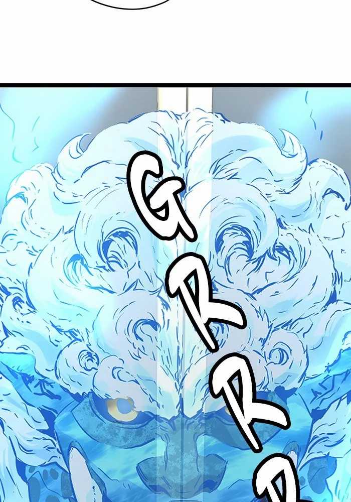 Promised Orchid Chapter 82 - halaman 43