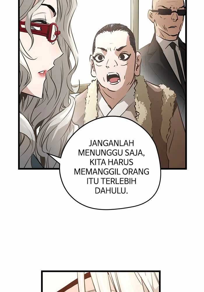 Promised Orchid Chapter 82 - halaman 47