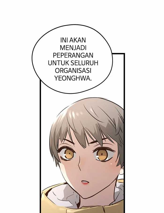 Promised Orchid Chapter 82 - halaman 49