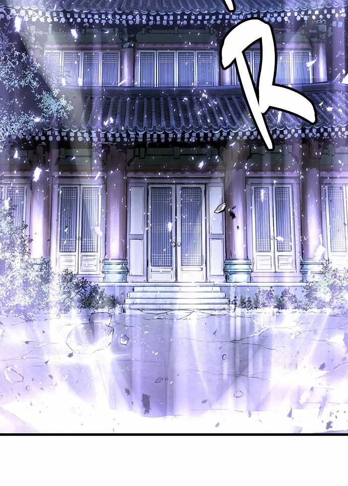 Promised Orchid Chapter 82 - halaman 5