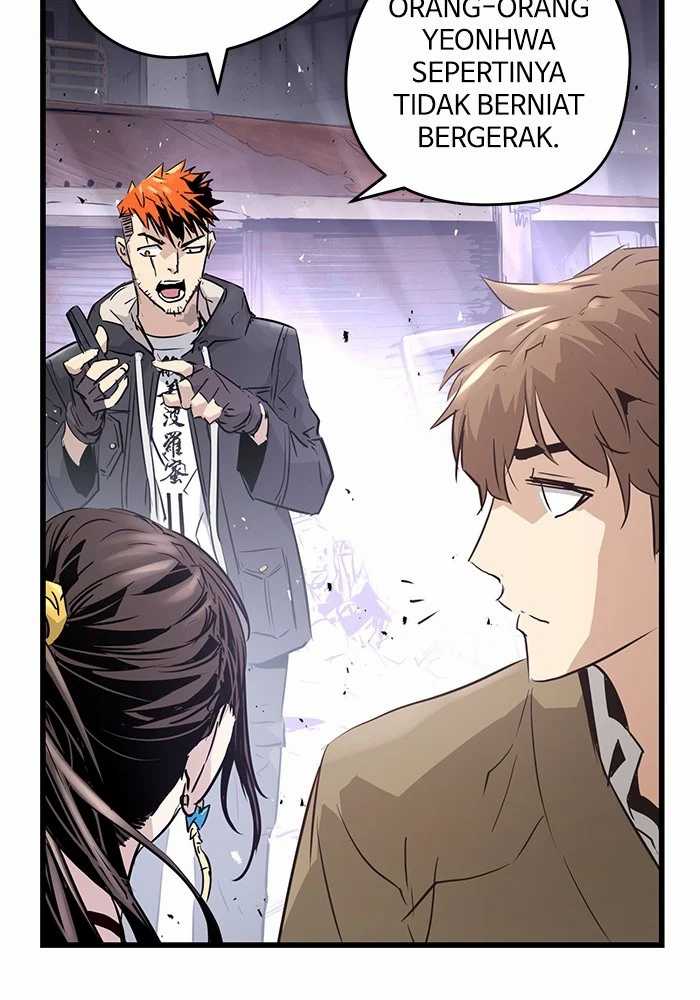 Promised Orchid Chapter 82 - halaman 52
