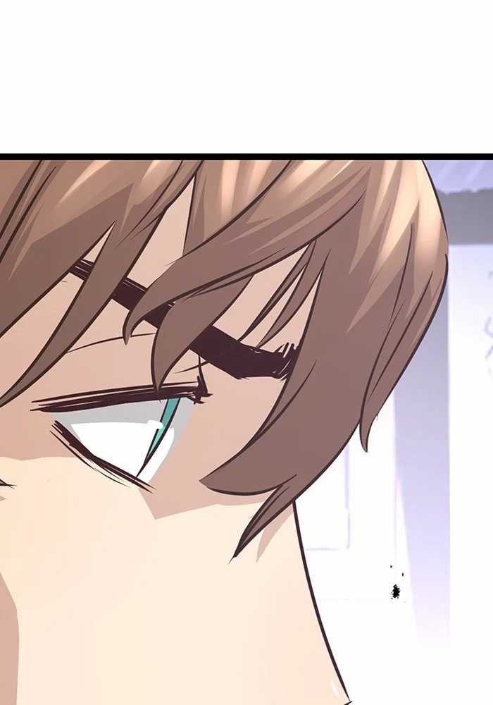 Promised Orchid Chapter 82 - halaman 54