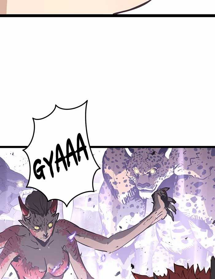 Promised Orchid Chapter 82 - halaman 55