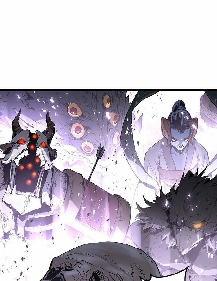 Promised Orchid Chapter 82 - halaman 57