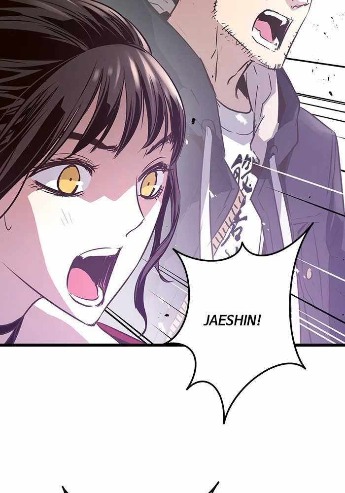 Promised Orchid Chapter 82 - halaman 66