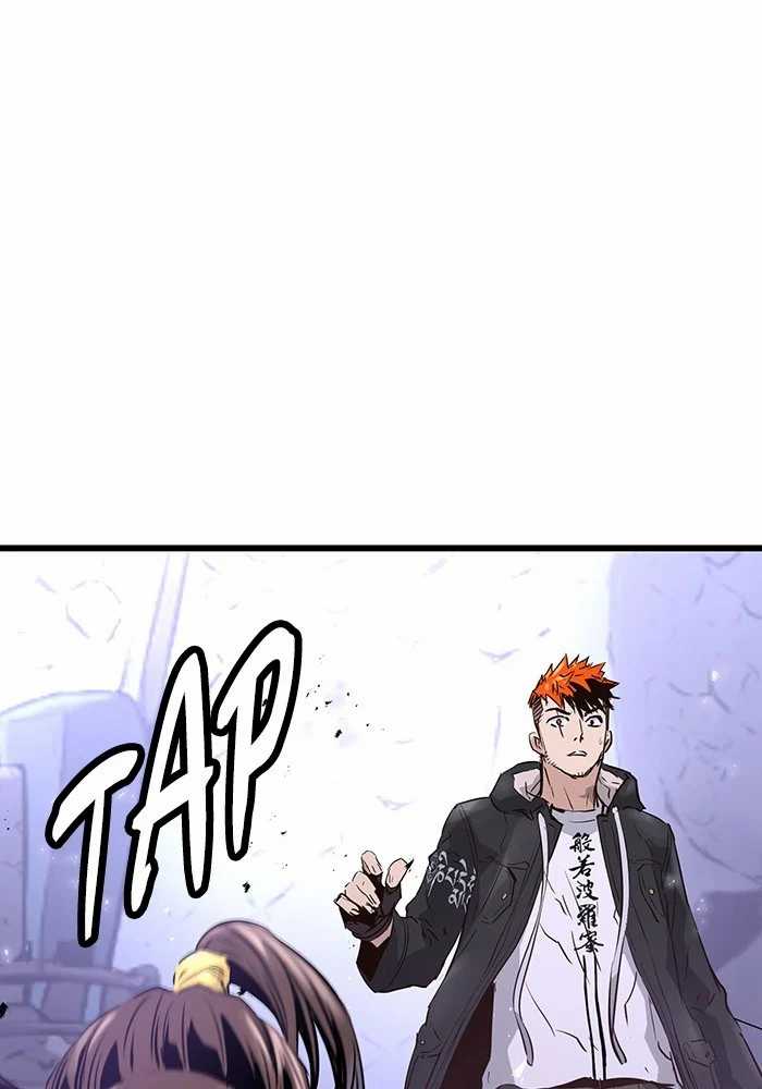 Promised Orchid Chapter 82 - halaman 72