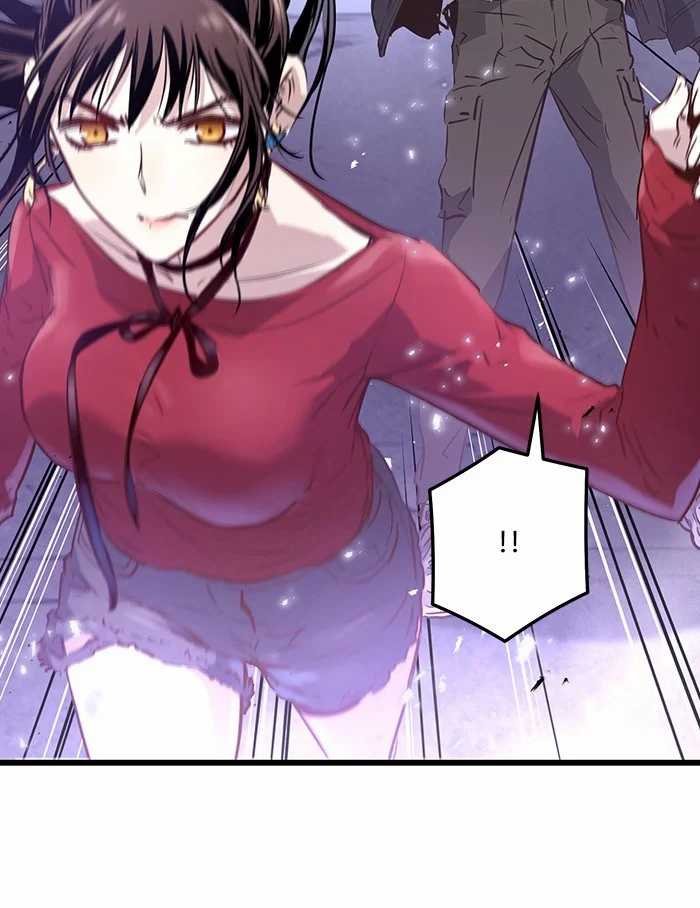 Promised Orchid Chapter 82 - halaman 73