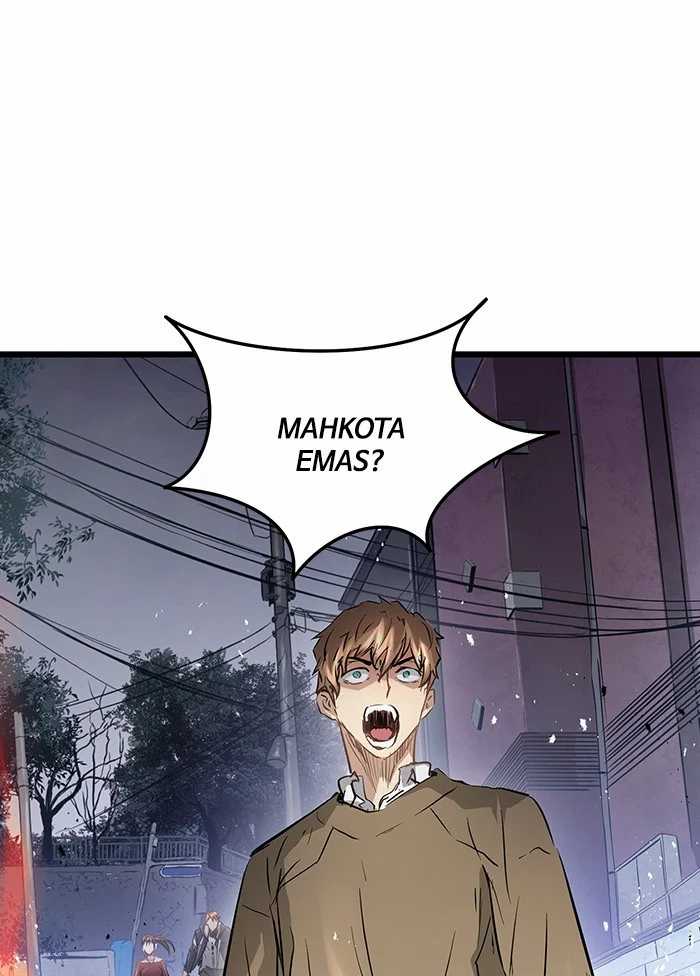 Promised Orchid Chapter 82 - halaman 82