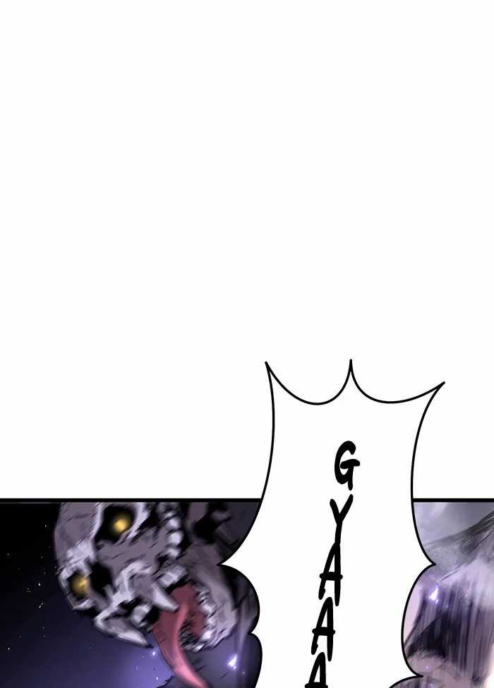 Promised Orchid Chapter 82 - halaman 86