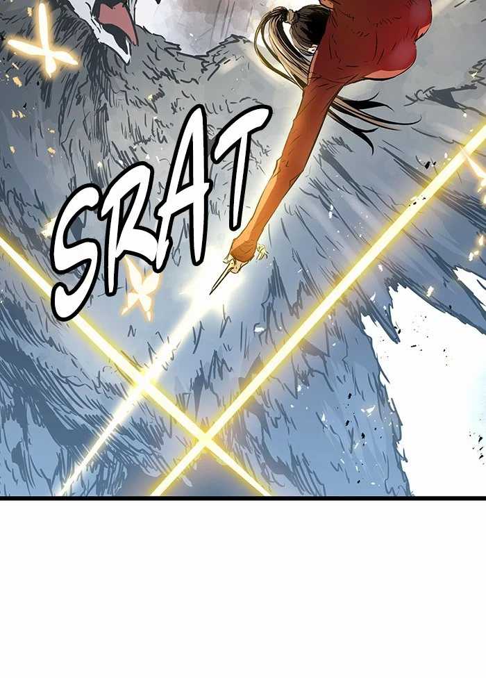 Promised Orchid Chapter 82 - halaman 94