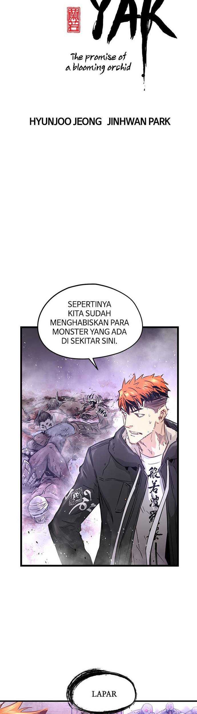 Promised Orchid Chapter 83 - halaman 10