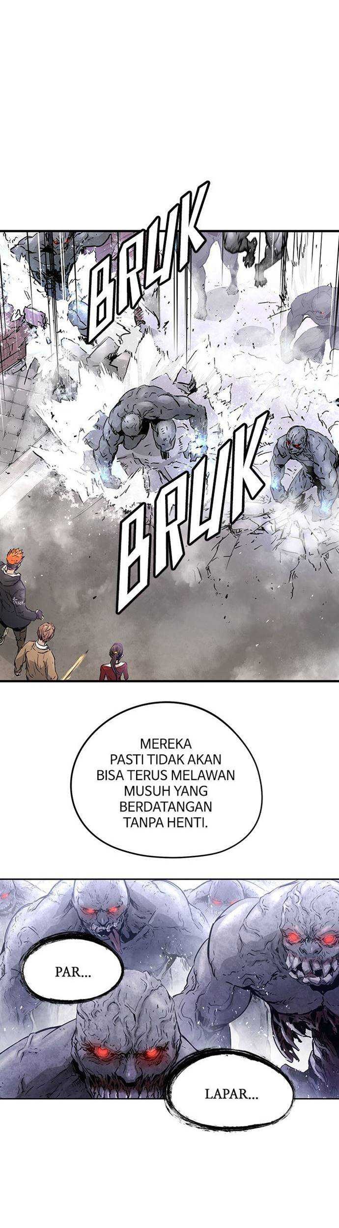 Promised Orchid Chapter 83 - halaman 17