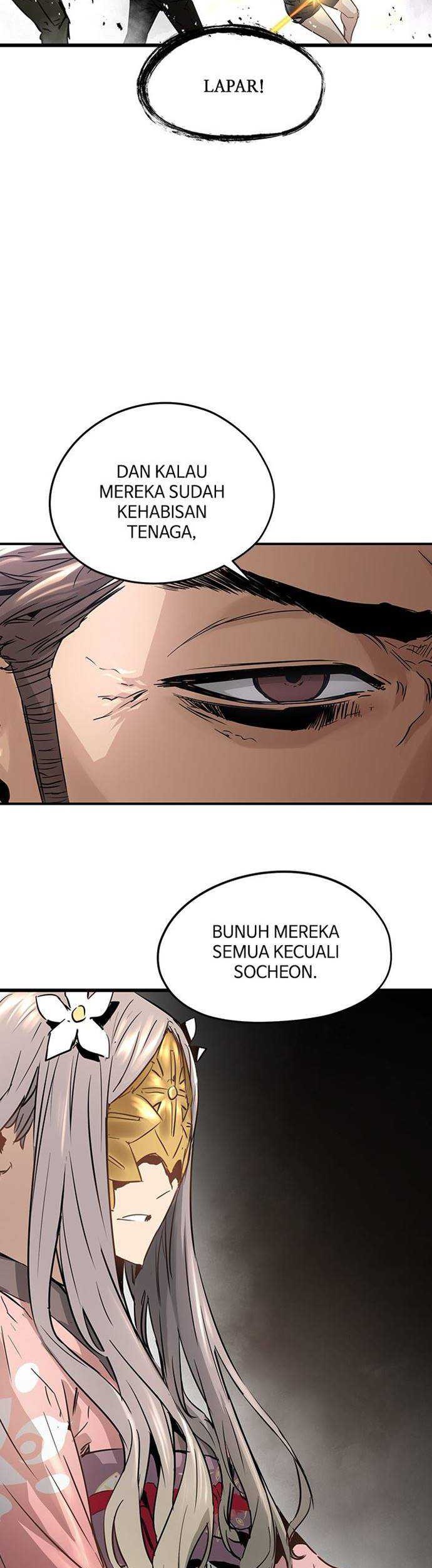 Promised Orchid Chapter 83 - halaman 19
