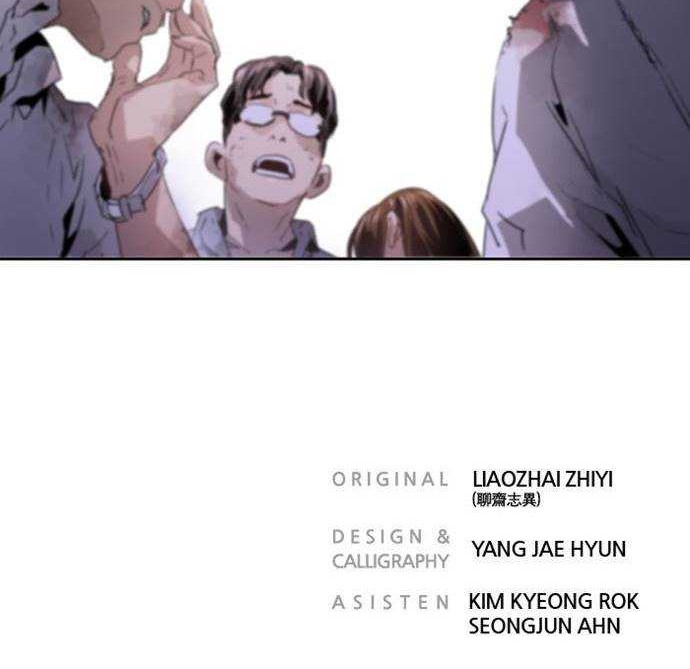 Promised Orchid Chapter 83 - halaman 46