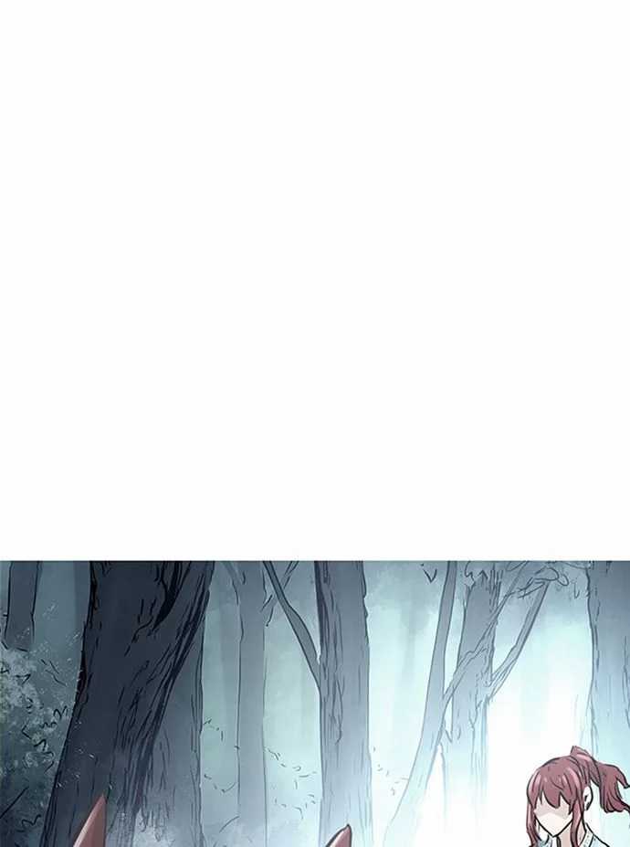 Promised Orchid Chapter 84 - halaman 106