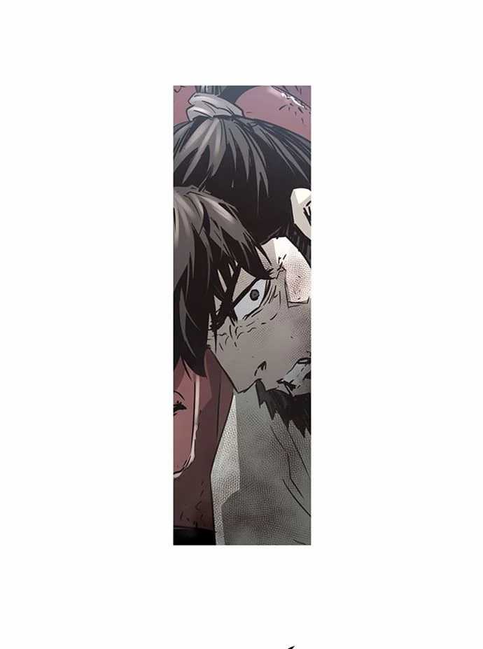 Promised Orchid Chapter 84 - halaman 108