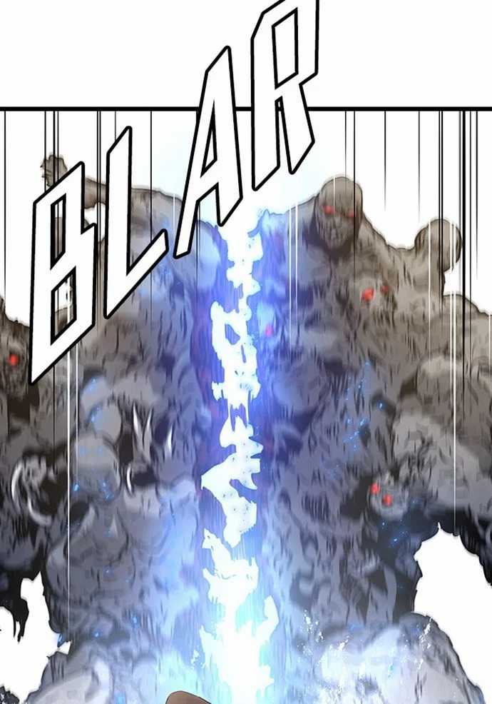 Promised Orchid Chapter 84 - halaman 12