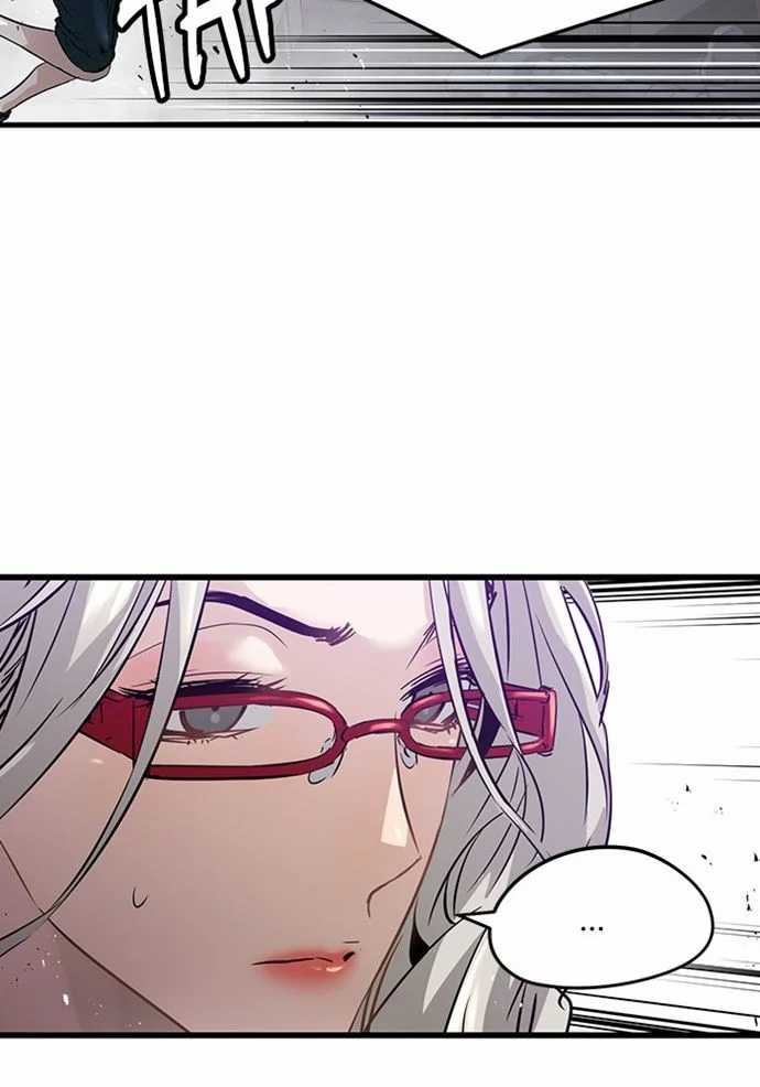 Promised Orchid Chapter 84 - halaman 120