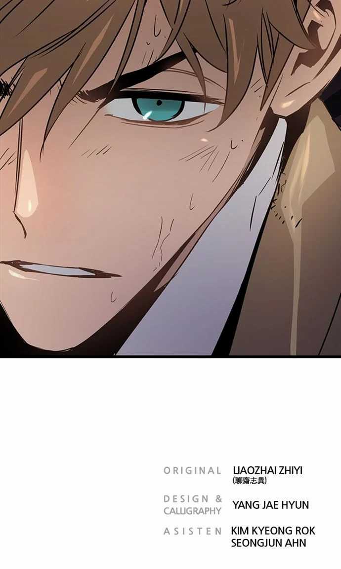 Promised Orchid Chapter 84 - halaman 129