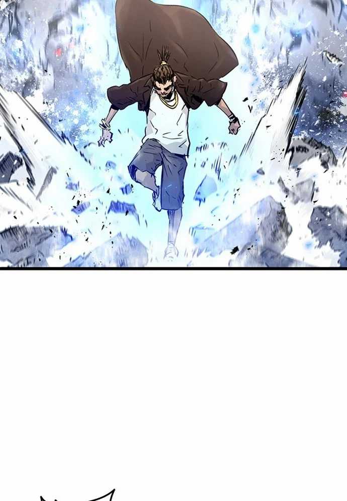 Promised Orchid Chapter 84 - halaman 13
