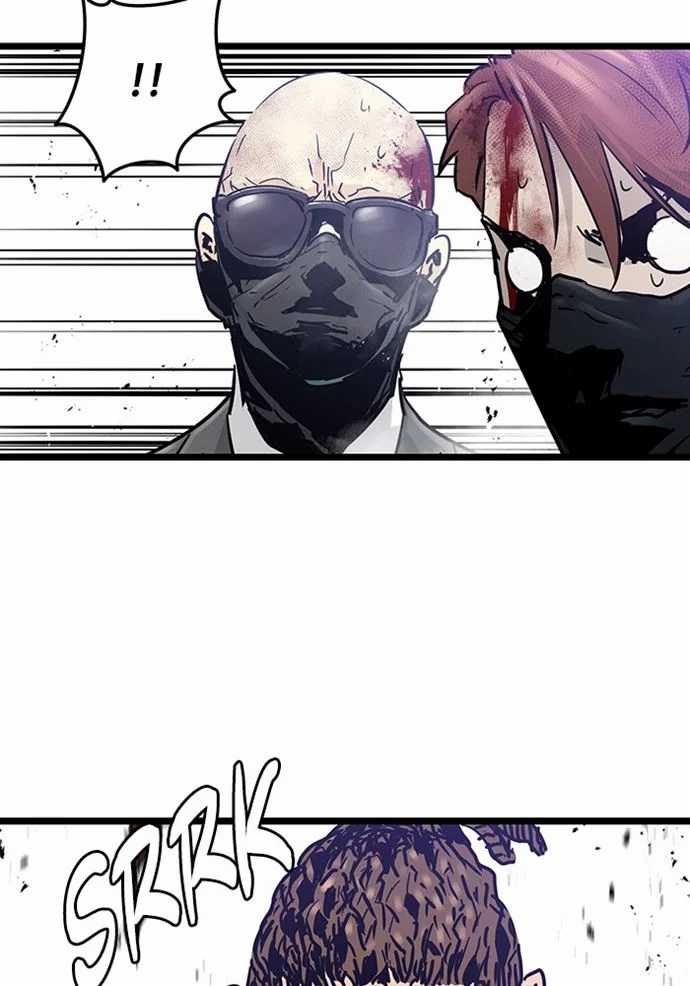 Promised Orchid Chapter 84 - halaman 14