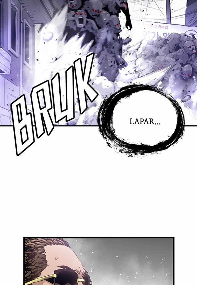 Promised Orchid Chapter 84 - halaman 25