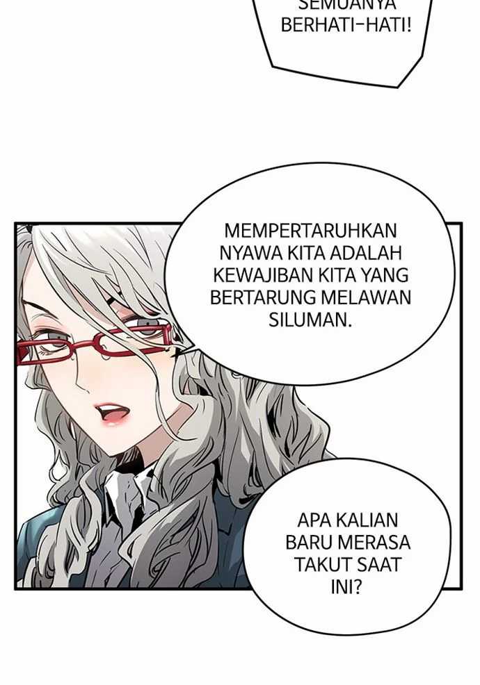 Promised Orchid Chapter 84 - halaman 28