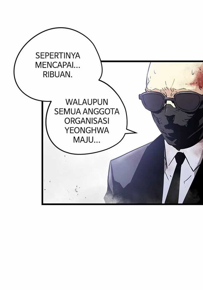 Promised Orchid Chapter 84 - halaman 43