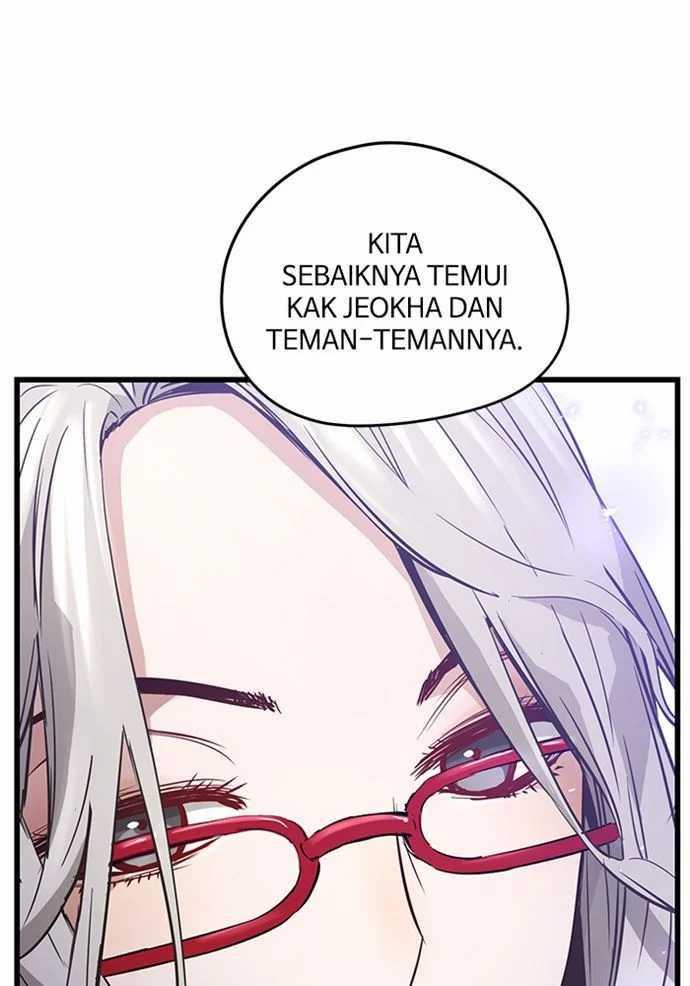 Promised Orchid Chapter 84 - halaman 47