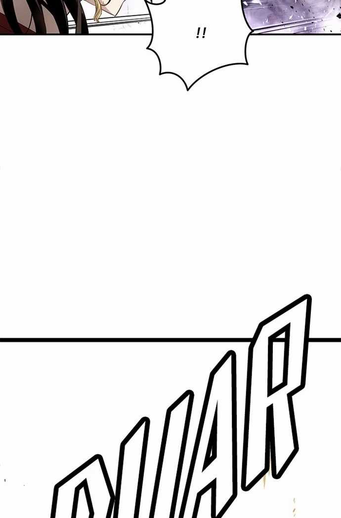 Promised Orchid Chapter 84 - halaman 56