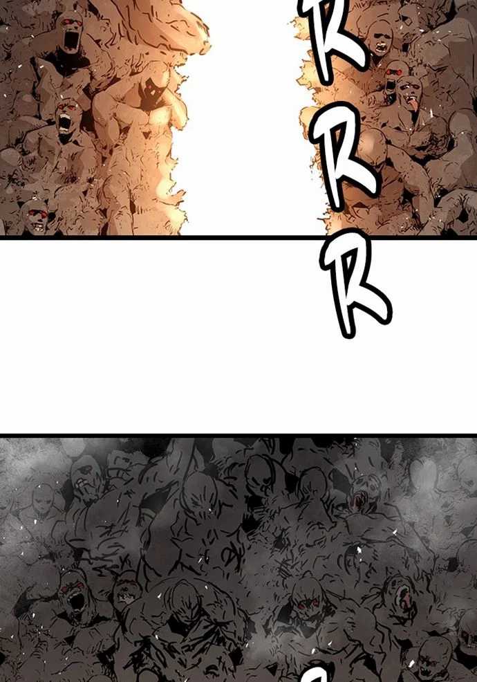 Promised Orchid Chapter 84 - halaman 68