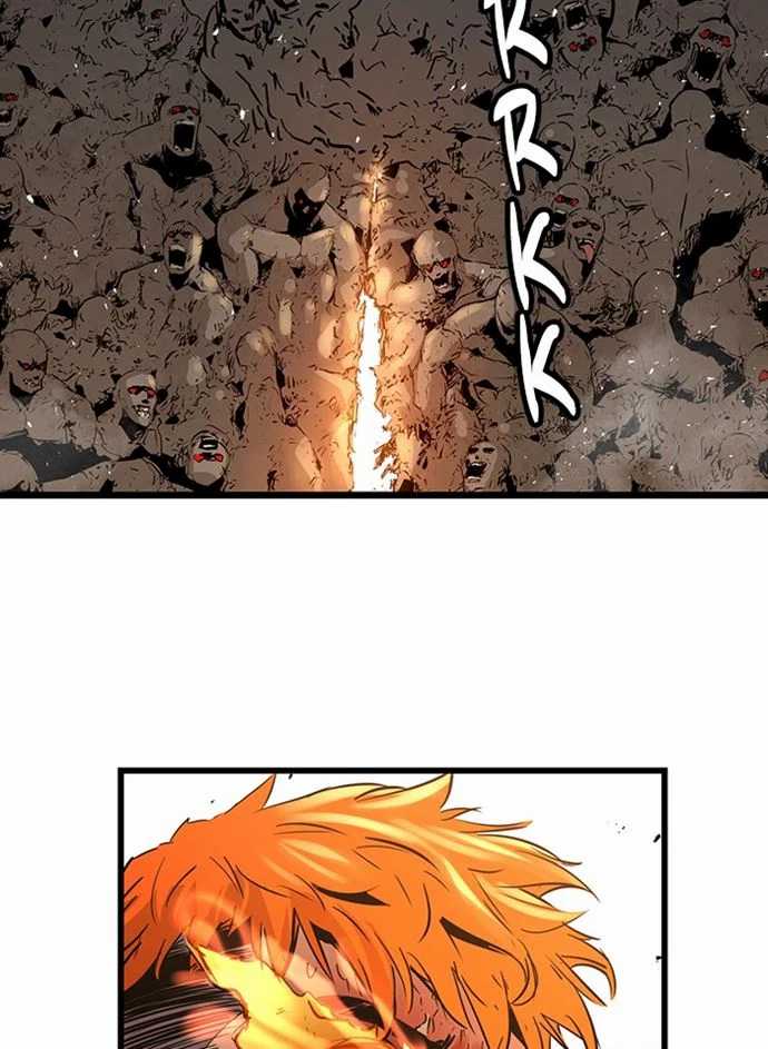 Promised Orchid Chapter 84 - halaman 69
