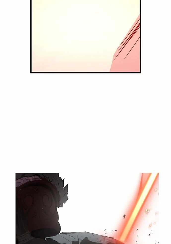 Promised Orchid Chapter 84 - halaman 78
