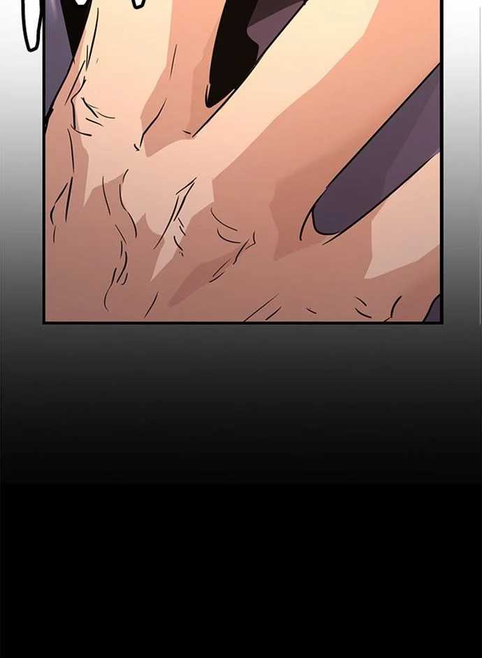 Promised Orchid Chapter 84 - halaman 81