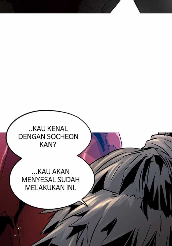Promised Orchid Chapter 84 - halaman 99