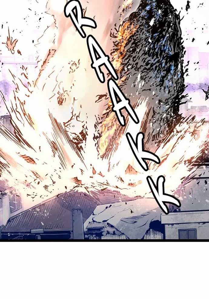 Promised Orchid Chapter 85 - halaman 10
