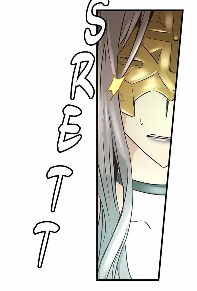 Promised Orchid Chapter 85 - halaman 106