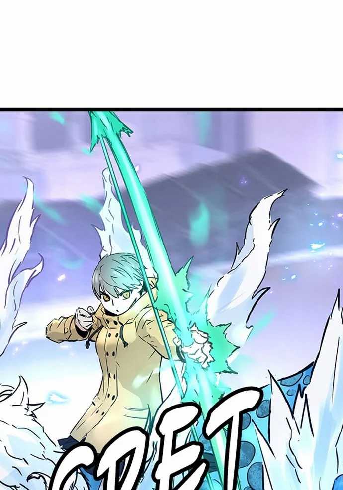 Promised Orchid Chapter 85 - halaman 109